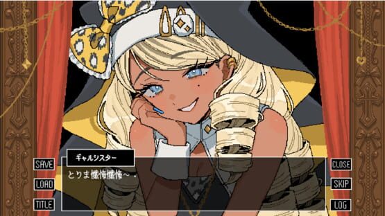 Screenshot Torima Zange