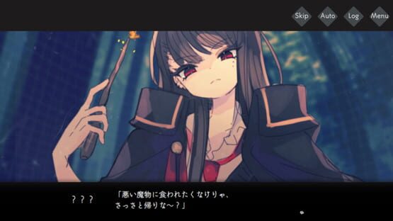 Screenshot Yumeochi no Melme