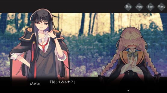 Screenshot Yumeochi no Melme