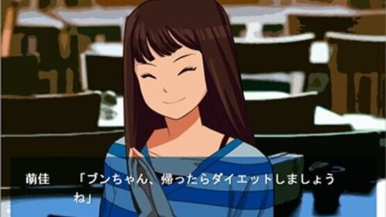 Screenshot Mukougawa no Reisetsu