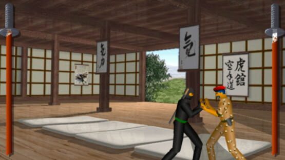 Screenshot Samurai Warrior