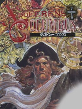 Cover Christopher Columbus