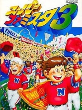 Cover Super Famista 3