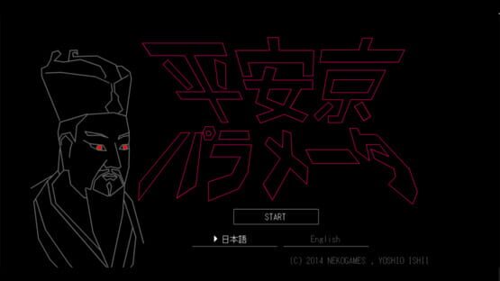 Screenshot Heiankyo Parameters