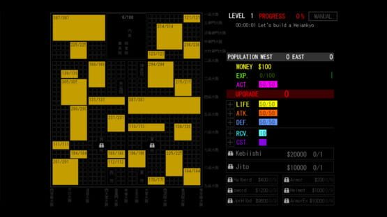 Screenshot Heiankyo Parameters