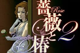 Cover Rose & Camellia 2