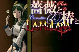 Cover Rose & Camellia & La-Mulana