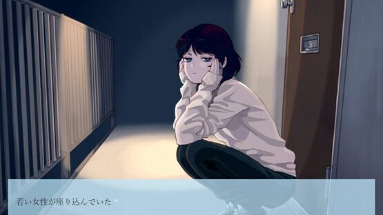 Screenshot Hajimemashite Boku no Kanojo