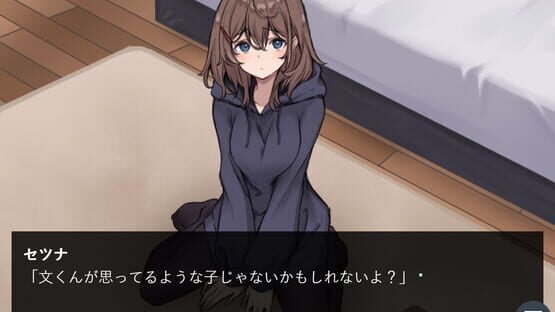 Screenshot Kimi no Nisemono ni Koi wo Suru