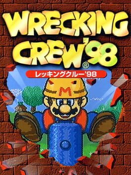 Cover Wrecking Crew '98