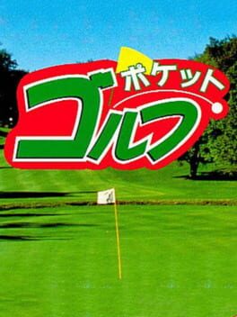 Cover Pocket Golf