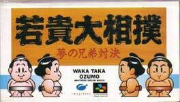 Cover Wakataka Oozumou: Yume no Kyoudai Taiketsu
