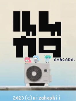 Cover Romgadr
