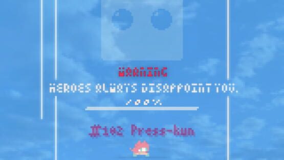 Screenshot Romgadr