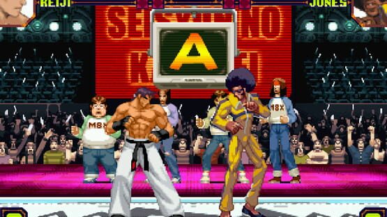 Screenshot Power Instinct Matrimelee 3