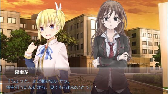 Screenshot Hello, Kami-sama Worker