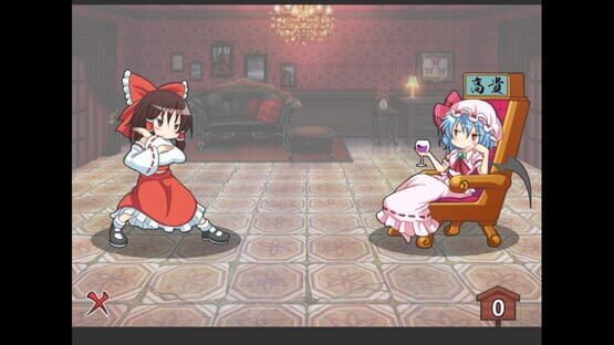 Screenshot Pants no Mikiri