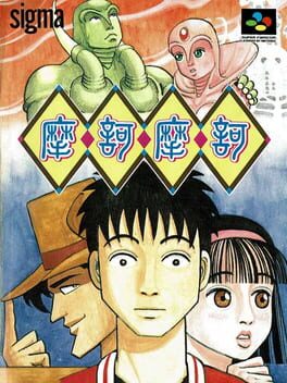 Cover Maka Maka