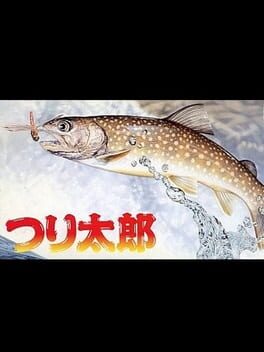 Cover Tsuri Tarou