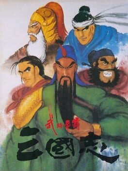 Cover Sango Fighter