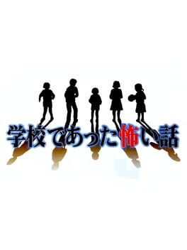 Cover Gakkou de Atta Kowai Hanashi