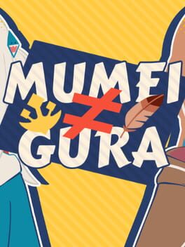 Cover Mumei ≠ Gura