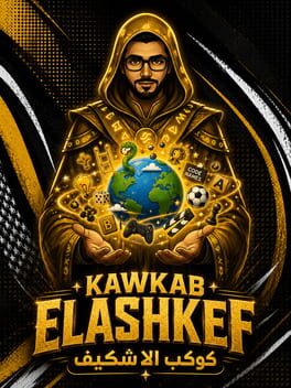 Cover Kawkab ELashkef