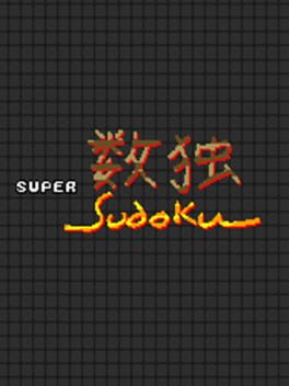 Cover Super Sudoku