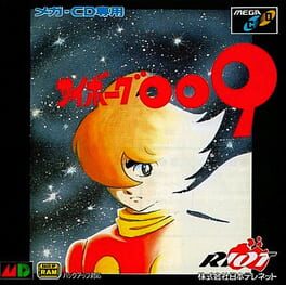 Cover Cyborg 009