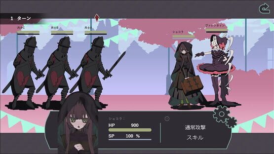 Screenshot Chocolatic Wars
