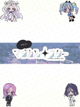 Cover Kanaete! Magical Star