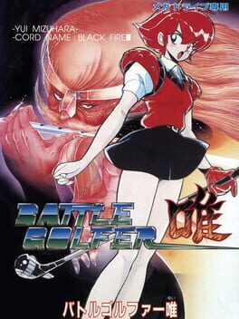Cover Battle Golfer Yui