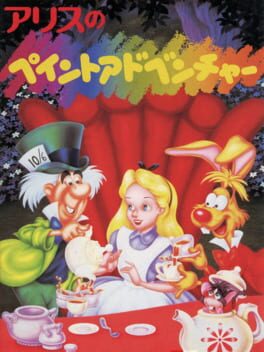Cover Alice no Paint Adventure