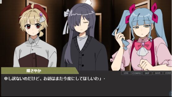 Screenshot Bias Quartet