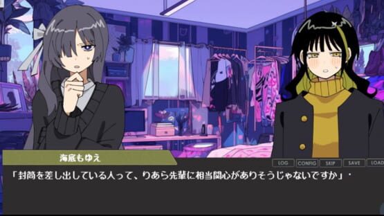 Screenshot Bias Quartet