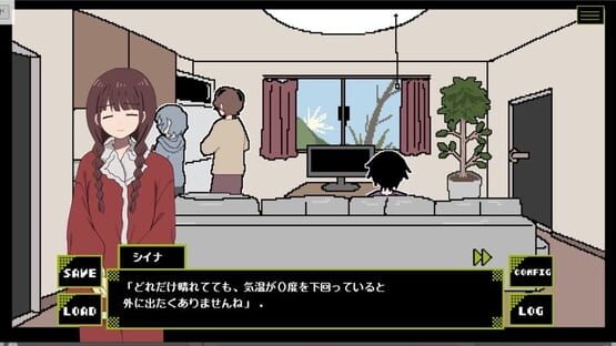 Screenshot Hoozuki no Yakusai