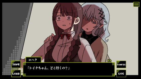 Screenshot Hoozuki no Yakusai