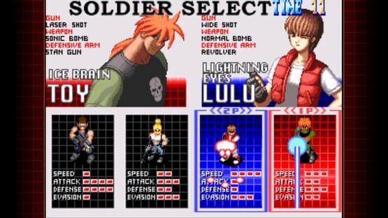 Screenshot Shock Troopers: 2nd Squad 1