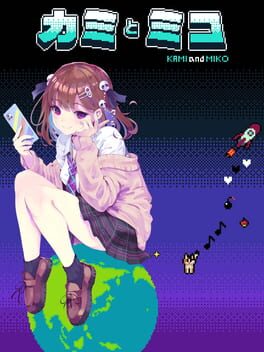 Cover Kami and Miko