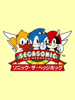 Cover SegaSonic the Hedgehog