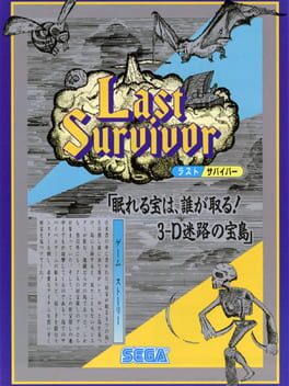 Cover Last Survivor