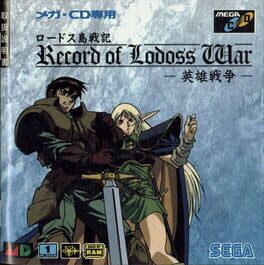 Cover Record of Lodoss War: Eiyuu Sensou