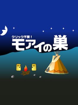 Cover Moai no Su