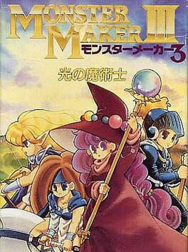 Cover Monster Maker III: Hikari no Majutsushi