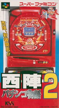 Cover Nishijin Pachinko Monogatari 2