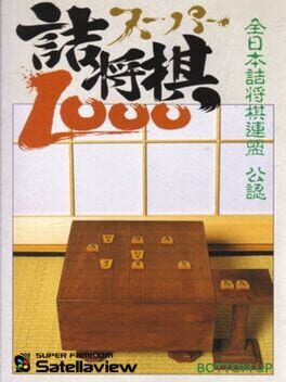 Cover Super Tsume Shogi 1000