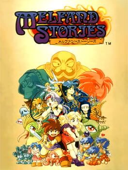 Cover Melfand Stories