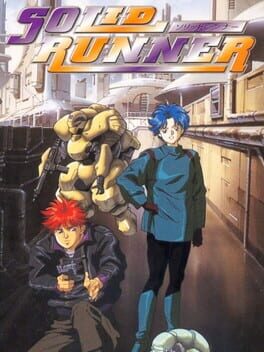 Cover Solid Runner