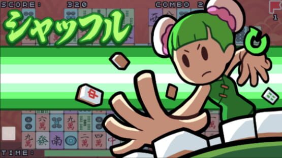 Screenshot Juuryoku Shisen-shou