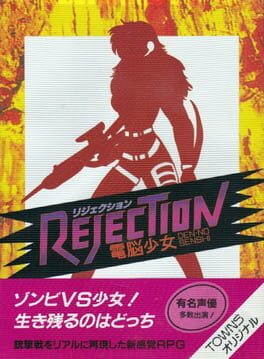 Cover Rejection: Den-no Senshi